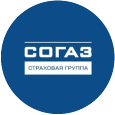 страховая компания СОГАЗ