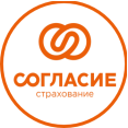 СОГЛАСИЕ страховая компания