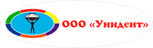 Стоматология УНИДЕНТ в Ульяновске